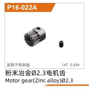 Bánh răng động cơ (Ø2.3mm, hợp kim bột) (P16-022A)