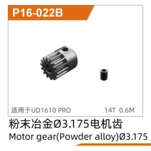 Bánh răng động cơ (Ø3.175mm, hợp kim bột) (P16-022B)