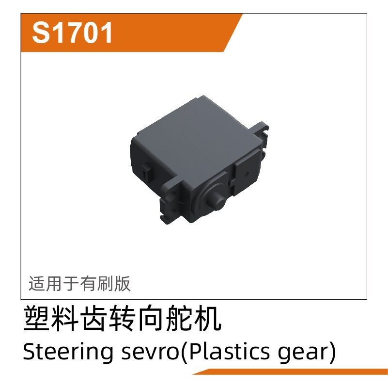 LEE RC trở thành đối tác chính thức của Mobilio Racing