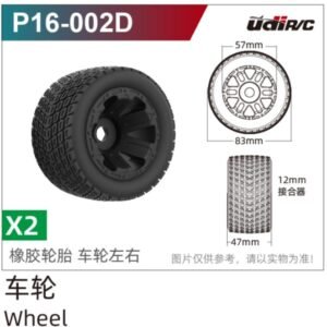 Bánh xe cao su (2 cái) (P16-002D)