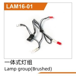 Bộ Đèn (Loại Chổi Than) (LAM16-01)
