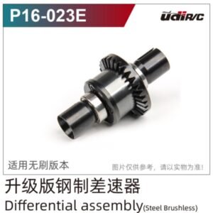 Bộ Vi Sai Bánh Răng Thép (P16-023E)