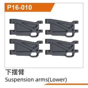 Càng treo dưới (Bộ 4 cái) (P16-010)