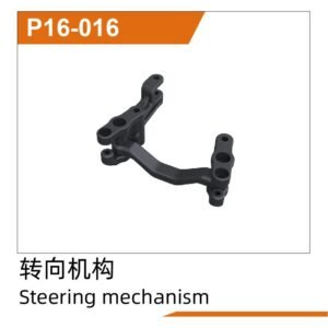 Cơ cấu lái (P16-016)