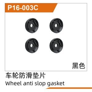 Đệm Chống Trượt Bánh Xe (Đen) 4 chiếc (P16-003C)