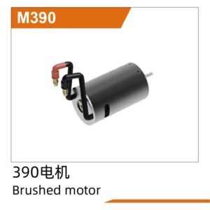 Động Cơ Chổi Than 390 (M390)
