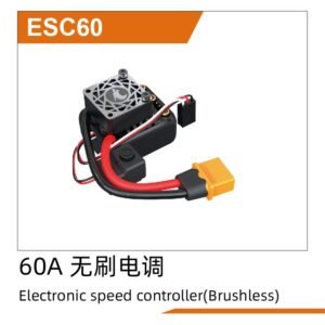 ESC không chổi than (60A) (ESC60)