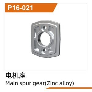 Giá đỡ động cơ (hợp kim kẽm) (P16-021)