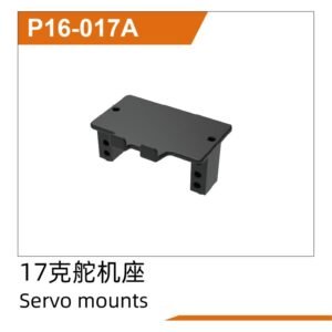 Giá đỡ servo 17g (P16-017A)