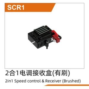 Hộp ESC & thu sóng 2 trong 1 (chổi than) (SCR1)