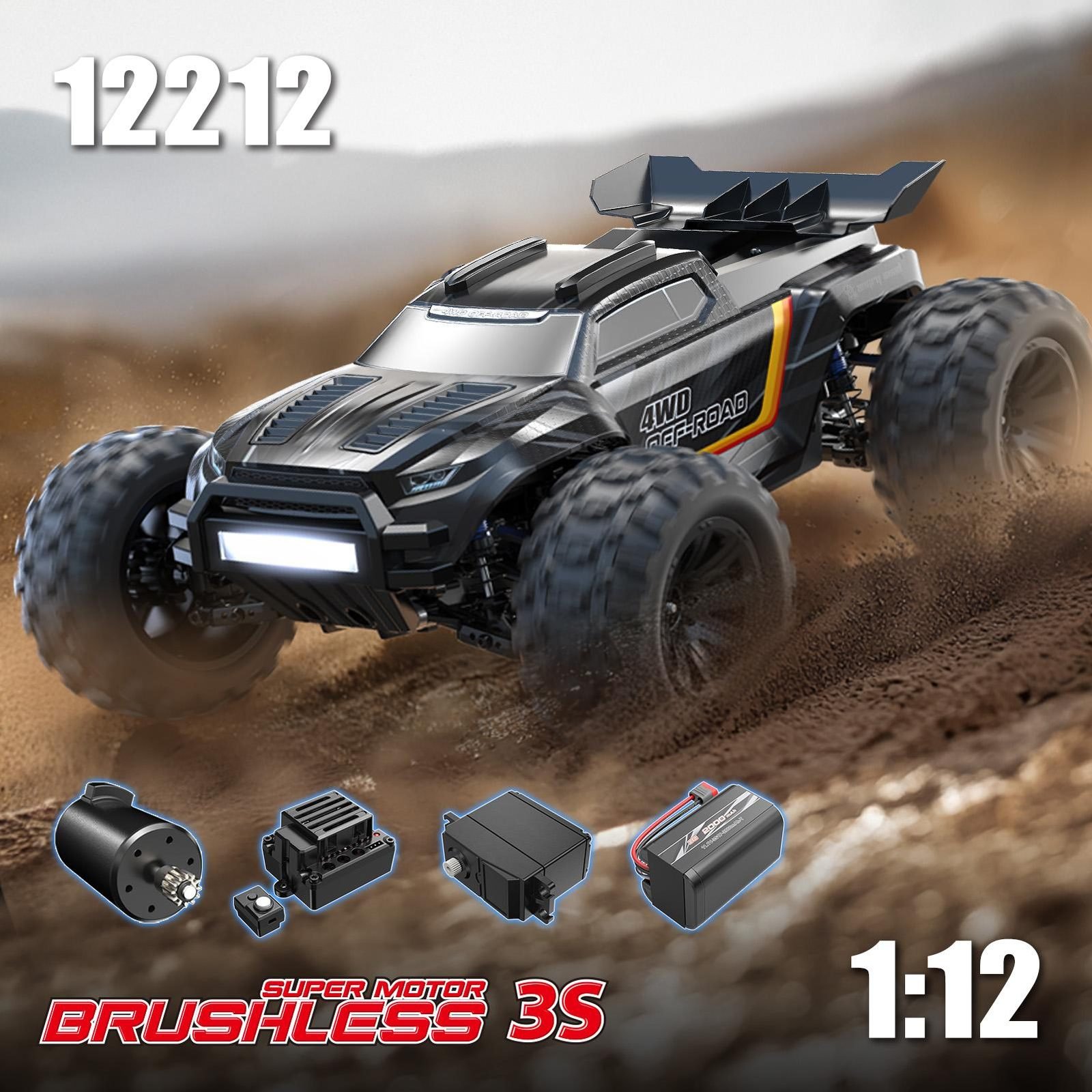 MJX 12212