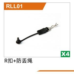 Móc Chữ R + Dây Chống Rơi (RLL01)