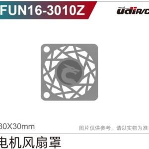 Nắp Quạt Tản Nhiệt Động Cơ (FUN16-3010Z)