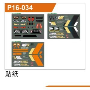 Nhãn decal (P16-034)