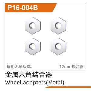 Ống Chuyển Bánh Xe (Kim Loại) (4 chiếc) (P16-004B)