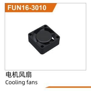 Quạt Tản Nhiệt Động Cơ (FUN16-3010)