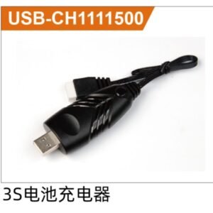 Sạc USB (Dùng Cho Pin 11.1V) (USB-CH1111500)