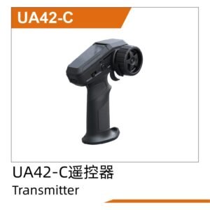 Tay điều khiển (UA42-C) (UA42-C)