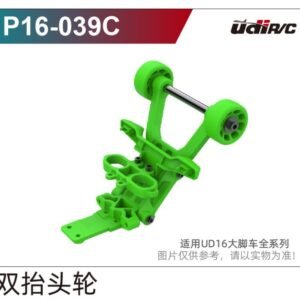 Thanh Chống Lật Đôi (Xanh Lá) (P16-039C)
