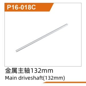 Trục truyền động chính (P16-018C)