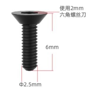 Vít lục giác đầu chìm 2*6KM (8 cái) - phù hợp cho vi sai thép (M01-063)