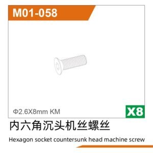 Vít Lục Giác Đầu Chìm Bằng M2.0*8KM (8 cái) (M01-058)