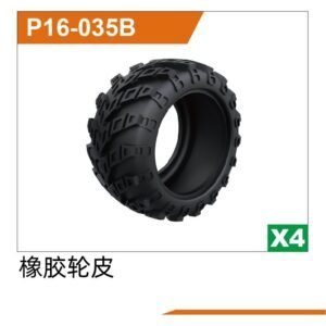 Vỏ lốp cao su (4 chiếc) (P16-035B)