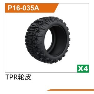 Vỏ lốp TPR (4 chiếc) (P16-035A)